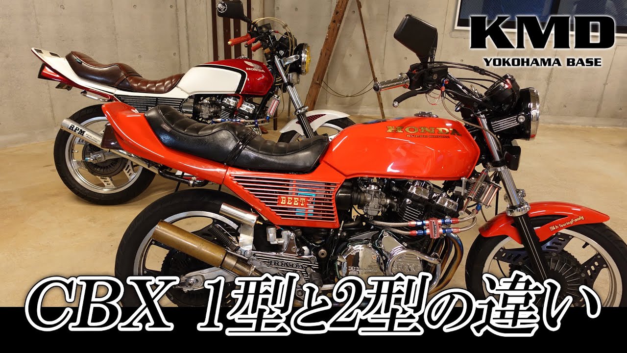 平成8年 ゼファーχ 純正シート kawasaki シート あんこ抜きシート