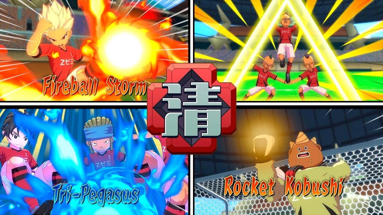 Kidokawa Seishuu (Kirkwood) Ares Special Moves Collection [Inazuma