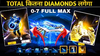 Full Max Galaxy Hyperbook Top Up Event Free Fire | Total कितना Diamonds लगेगा? | Free Fire New Event