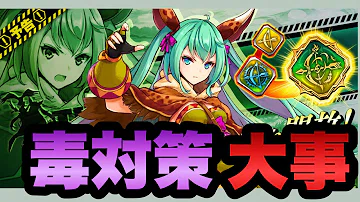 تحميل ニコ生クエスト タガタメ تحميل ニコ生クエスト タガタメ