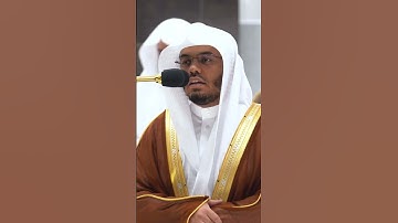أفلا يعلم إذا بعثر ما في القبور~تلاوة بديعة للشيخ ياسر الدوسري من سورة العاديات-التلاوة كاملة بالوصف
