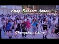 【Kpop Random Play Dance】China Changsha Station 2021.10.05 랜덤플레이댄스