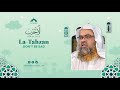        la tahzan  dont be sad  dr abu bakar muhammad zakaria 