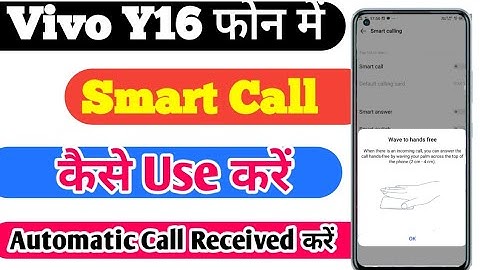 Vivo Y16 Main Smart Call Setting Kaise On Kare || Smart Call Kaise Kare \\ Use Smart Call Setting