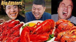 Big Lobster For Everyone!| TikTok Video|Eating Spicy Food and Funny Pranks|Funny Mukbang