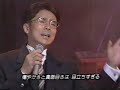 郷ひろみ イングリッシュマン・イン・ニューヨーク