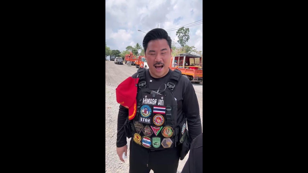 ติดไฟทมอดา