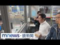 花蓮罷免案