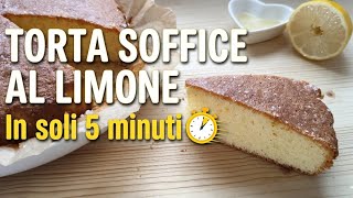 TORTA SOFFICE AL LIMONE
