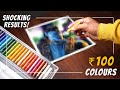 Avatar drawing with 100 colours  result shocked me   mr kalakar