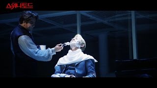 201606 뮤지컬 스위니토드 SPOT 4