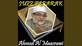 Sourate Al Maarij (Quran)