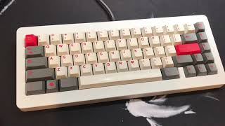 Rama M65-B Milk Retooled Blacks Typing Test