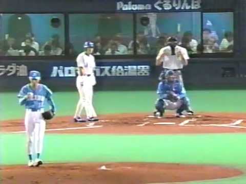 1998年日本シリーズ　横浜vs西武　第1戦　3/22