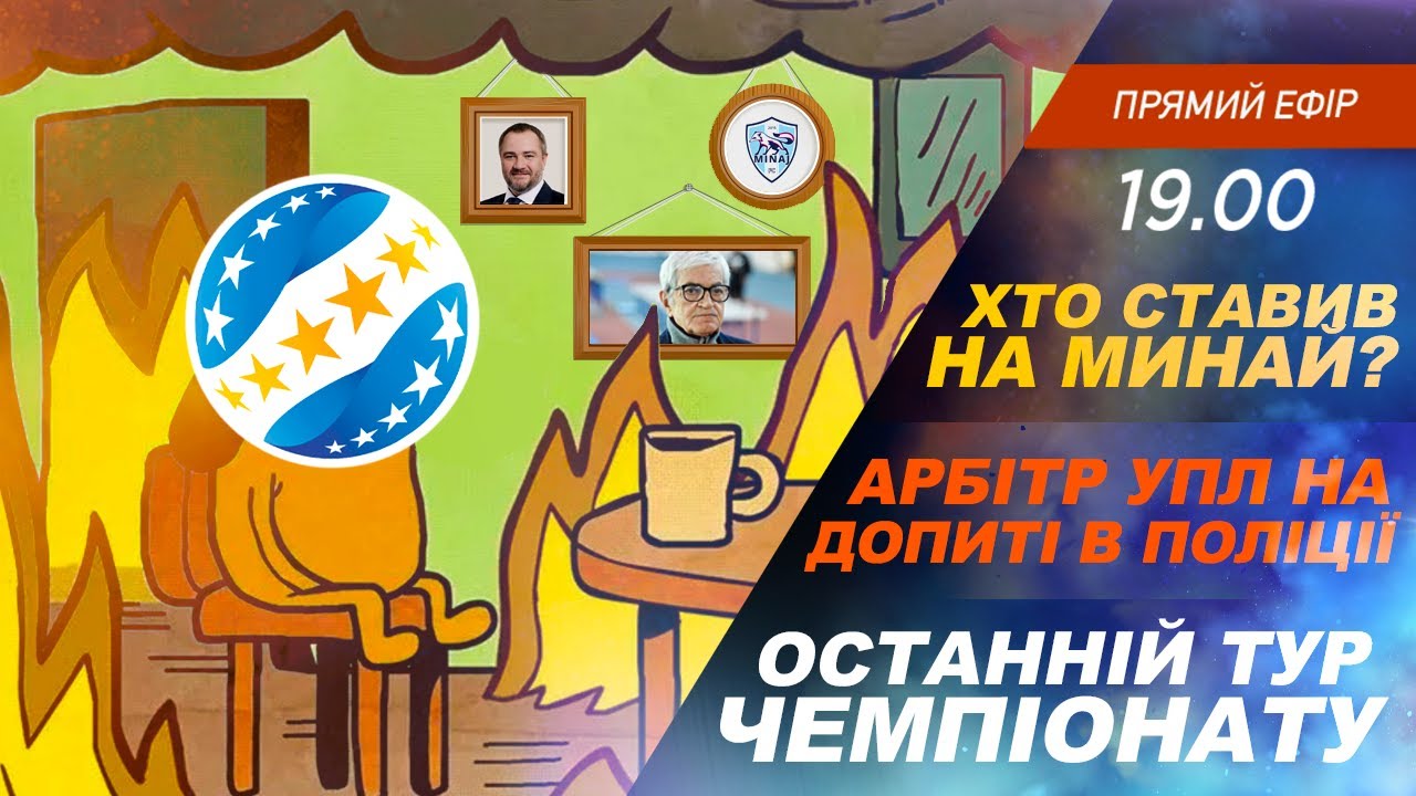 YouTube video thumbnail for video ID: jkY9WMtEe-Q