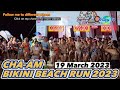 CHA-AM BIKINI BEACH RUN 2023 #bikini #thailand #vlog #bikinibeach #running #beach #sports #event