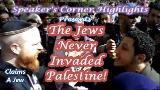 Video: Why did the Jews invade Palestine? - Shamsi vs Jonathon