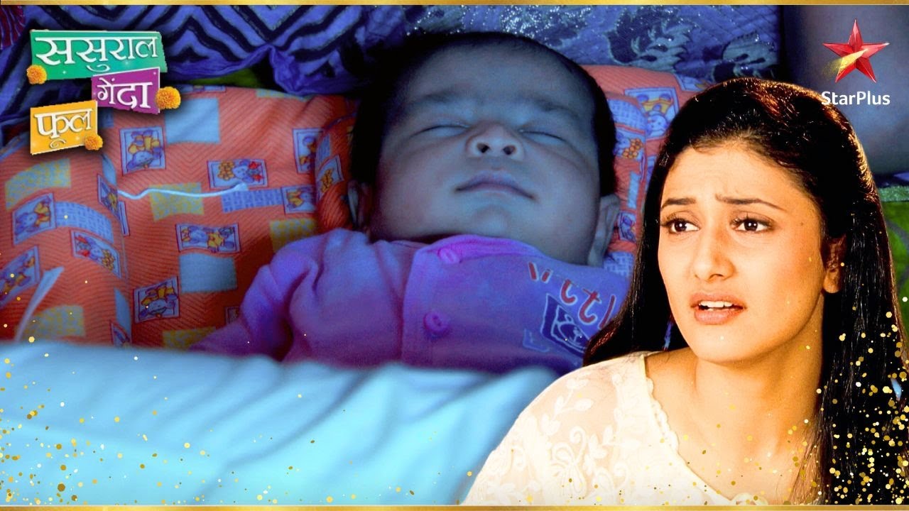 Khushi को लेकर Suhana Overpossesive!  हुई! | Sasural Genda Phool