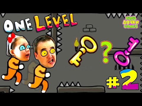 Видео: КАК СБЕЖАТЬ ИЗ ТЮРЬМЫ СТИКМЭНУ в игре One LEVEL 2 серия! ОТСЮДА НЕТ ВЫХОДА! Стикмен ПОТЕРЯЛСЯ