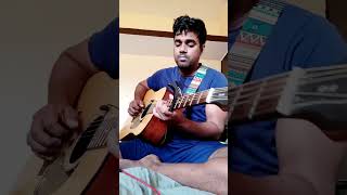 CHHATH PUJA GUITAR FINGERSTYLE