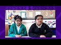 What is Braille? | World Braille Day 2020 | Newsround