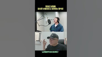창섭신 감사하다~