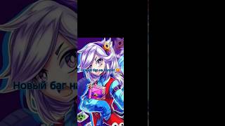 Новый баг на Коллет пользуйтесь с умом😇🥵#brawlstars #гайд#баг