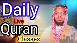 Daily Live Qur'an Classes with Tajweed @imtiyazmadhepuriofficial #viralvideo #live #quraan