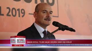 21 EKİM 2019 HABER BÜLTENİ