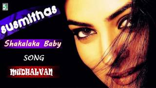 Video thumbnail of "Shakalaka baby song | mudhalvan | Sushmita Sen | A.R.Rahman"