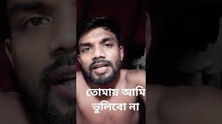 #song #foryou #lifeisbutadream #stream #sad