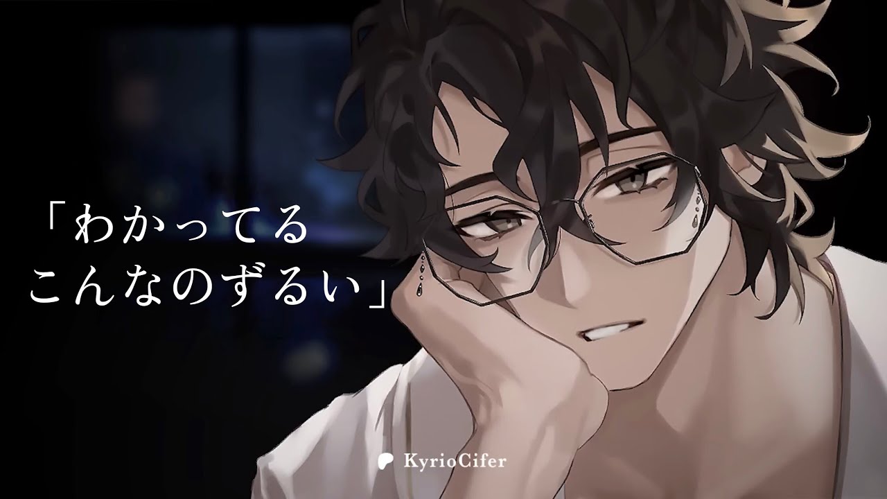 kiri.様へ♥11/23 YouTube