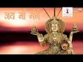 aarti sri ganga maiya ji ki