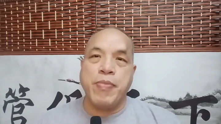 管侃天下→逆美元潮汐论1A - 天天要闻