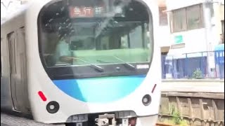 西武鉄道新宿線30000系30101f 急行拝島行き下落合通過