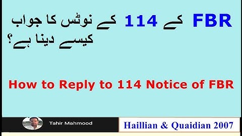 Reply to Notice of 114 of FBR | Income Tax Return in Pakistan | FBR | Notice u/s 114