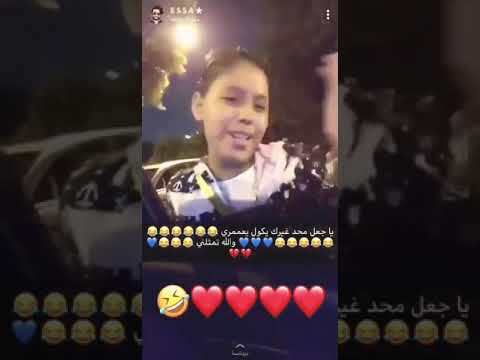 عيسى المرزوق في مصر 