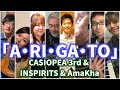 「A・RI・GA・TO」CASIOPEA 3rd & INSPIRITS & AmaKha