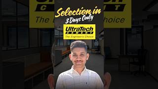 Selection in Ultratech Cement | MNC Job Placement | WFH Jobs | SAP Training & Jobs @CorporateGyani 
