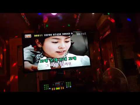 잠꼬대 뉴이스트 5번방 꿈노래연습장