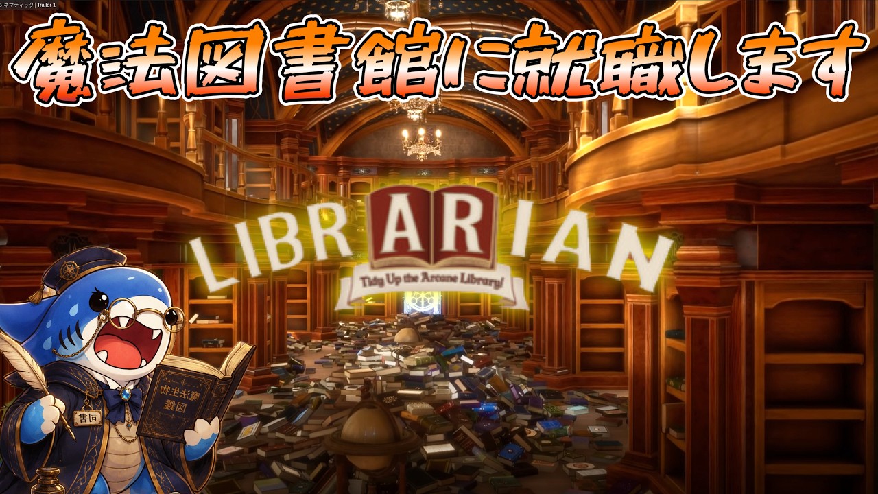 Path of Titans 超恐竜級攻城戦！！開催！！
