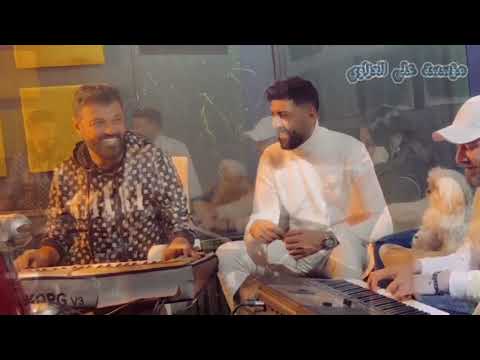 موال ماني حبيبك الفنانة الينا حداد الانتاج والتوزيع مؤسسة علي العزاوي 2025