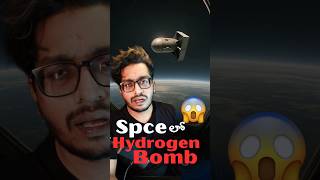 America’s Secret EMP Weapon CHAMP ⚡