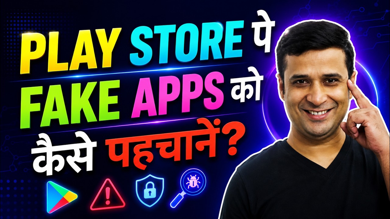 Fake Play Store What are Fake Apps? | How To Spot Fake Apps on Google Play Store ...