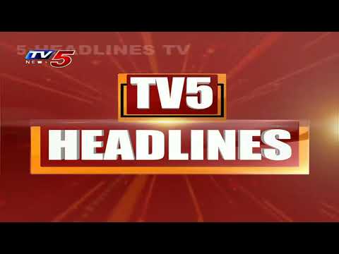 6PM Headlines | AP News | Telangana News | TV5 News Digital - TV5NEWS