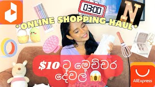 ｡^‿^｡Mini Online Shopping Haul 🛍️ | Sri Lanka 🇱🇰 | Got some cute stuff🐣 | *essentials* 🛒