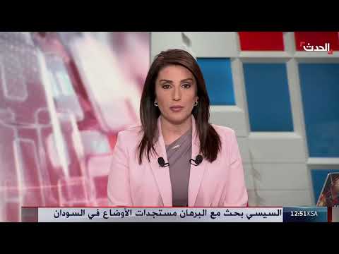 العراق: مبادرة مقاطعة الانتخابات وتأثيرها على المشهد السياسي