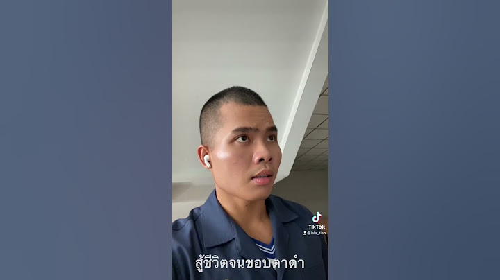 B.s computer science เต ม s ไหใ