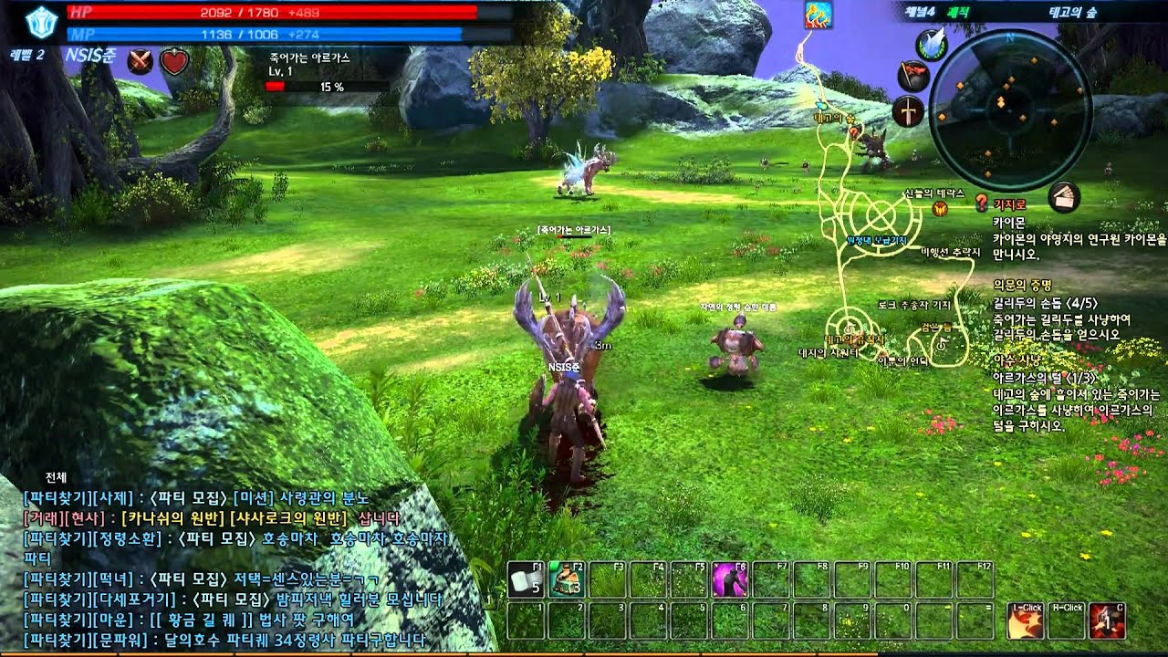  Tera  Online  Solo Gameplay YouTube