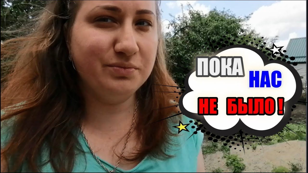 Света цветочек похудела фото